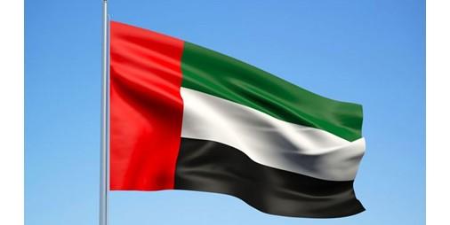 الإمارات تستعد لاستضافة المؤتمر حماية المناخ في' مدينة إكسبو دبي' 2023