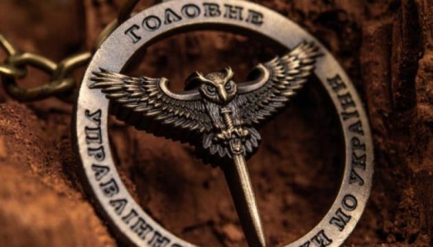 Ukrainian Intelligence Responds To Russia's Threats To Attack U.S. Embassy In Kyiv