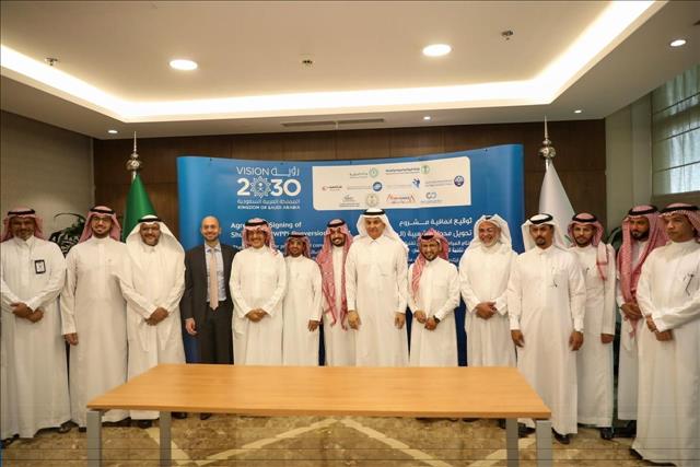 ACWA Power And Saudi Water Partnership Company To Reconfigure Shuaibah 3 From An Energy-Intensive Water And Power Facility To A Greenfield Reverse Osmosis Plant