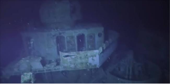 Sammy B, The World's Deepest Shipwreck Found 23,000 Feet Under The Sea