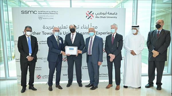 UAE: University Students Help Renovate Sheikh Shakhbout Medical City