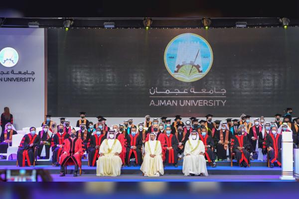 Humaid Al Nuaimi Attends Graduation Of 32Nd Batch Of Ajman University Students