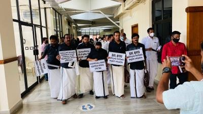 Media 'Censorship' In Kerala Assembly! 