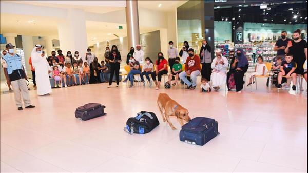 UAE: RAK Police Organise Narcotic Awareness Exhibition