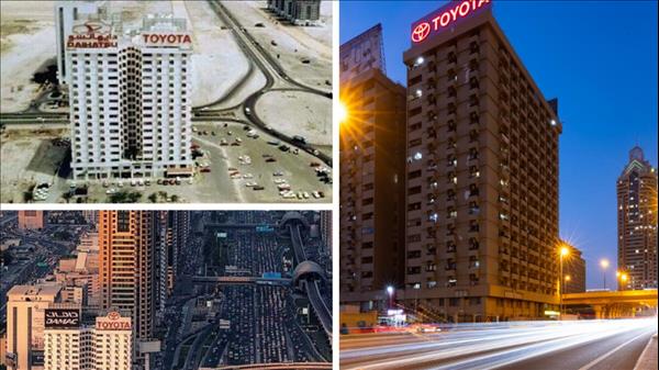 Photos: How Dubai's Toyota Building Stood Tall As Skyscrapers Shot Up Along Sheikh Zayed Road