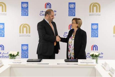كارفور الأردن توقع اتفاقية تعاون مع برنامج الأمم المتحدة الإنمائي