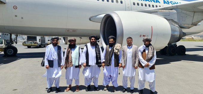 US And Taliban To Meet In Qatar To Talk About Unfreezing Afghanistan Funds
