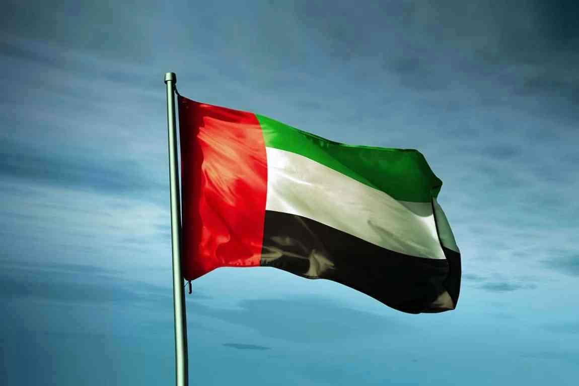 الإمارات تستضيف ورشة عمل لمدونة جيبوتي المعدلة 2022 لمكافحة القرصنة والسطو المسلح' 