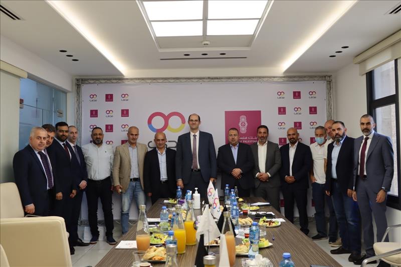 Photo: menafn.com Le Groupe بنك فلسطين Investit Dans la Société مدى العرب à Ramallah