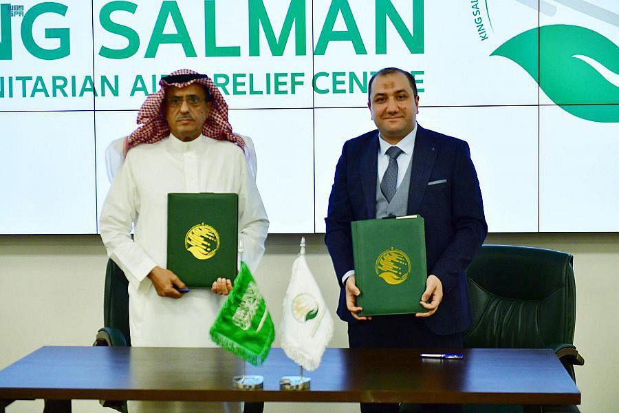 Ksrelief Signs Joint Cooperation Agreement To Equip And Operate A Center For Prosthetic Limbs In Taiz Governorate, Yemen