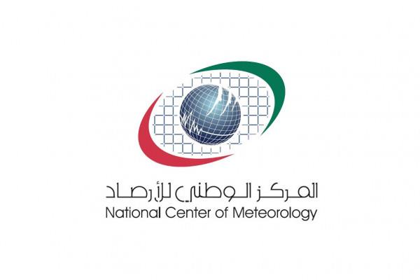 UAE Residents Felt 6.3 Magnitude Quake In South Iran