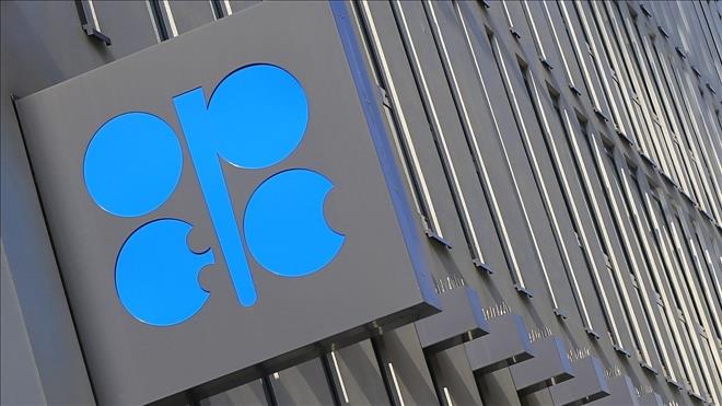 OPEC Crudes' Basket Down By USD 2.03 Pb