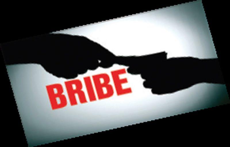 Revenue Officer Caught Accepting Bribe Of Rs 1.5 Lakh