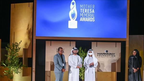 Sheikh Mohammed Honoured With Mother Teresa Memorial Award For Social Justice