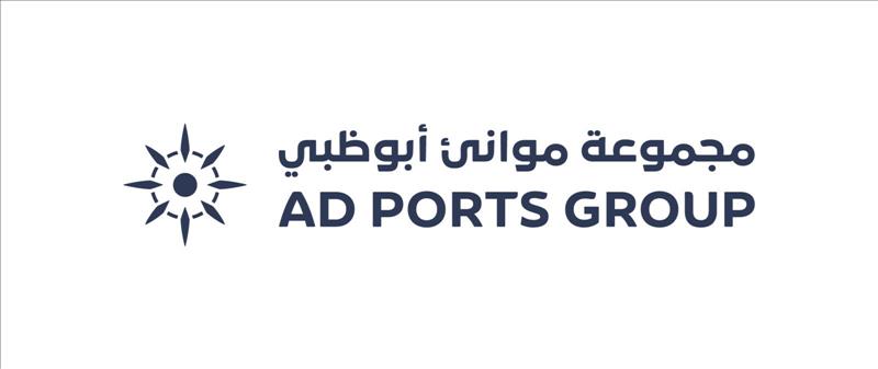 AD Ports Group Agrees To Acquire Majority Stakes In Egypt's Transmar And Transcargo International (TCI)