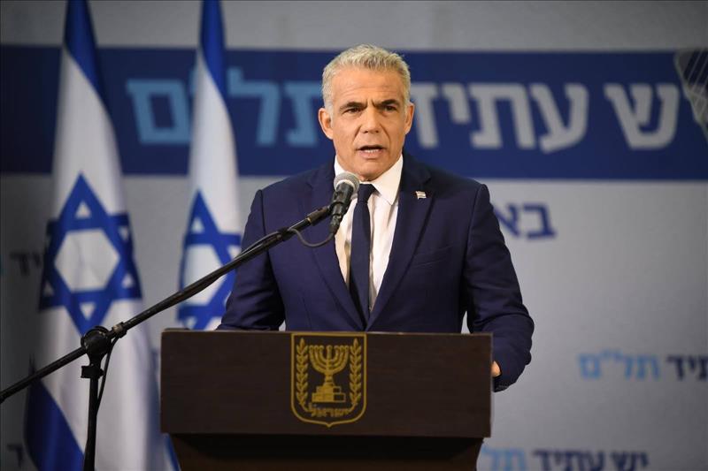 Yair Lapid Takes Office As Israeli PM