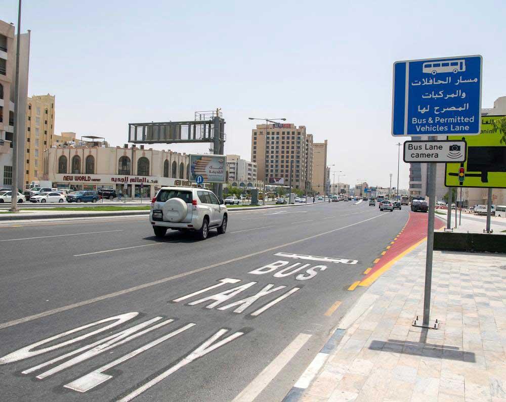 One Lane On A-Ring Road Dedicated Only For Public Buses And Taxis