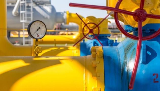 Volume Of Gas Transit Via Ukraine At 30-Year Low - GTS Operator