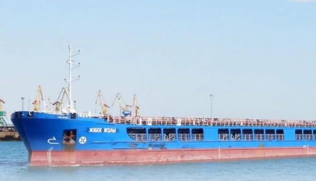 Dry Cargo Ship Carrying“Stolen Ukrainian Grain” Checks In Turkish Port