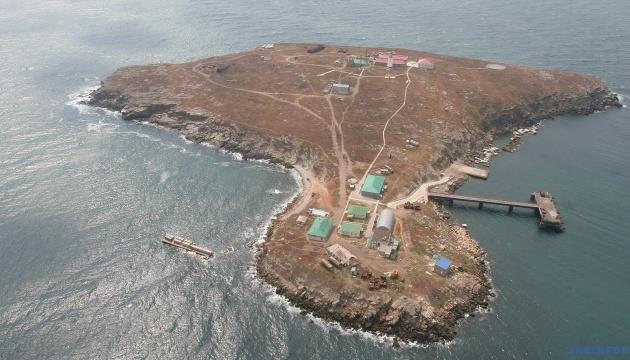 Zmiinyi Island Cleansed Of Invaders' Weapons, Equipment