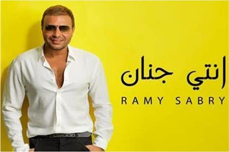 رامي صبري ينشر مقطع من 'انتي جنان ' ويعلن موعد طرحها