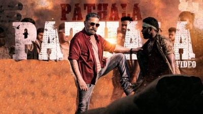  'Pathala Pathala' Song From Kamal Haasan-Starrer 'Vikram' Garners 10 Mn Views 