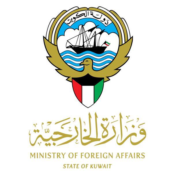 Kuwait Condoles With Iran On Earthquake Victims