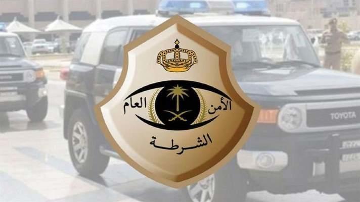 الأمن السعودي يقبض على مصري ينصب على الحجاج