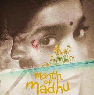  Naveen Chandra's Next Movie Titled 'Month Of Madhu' 