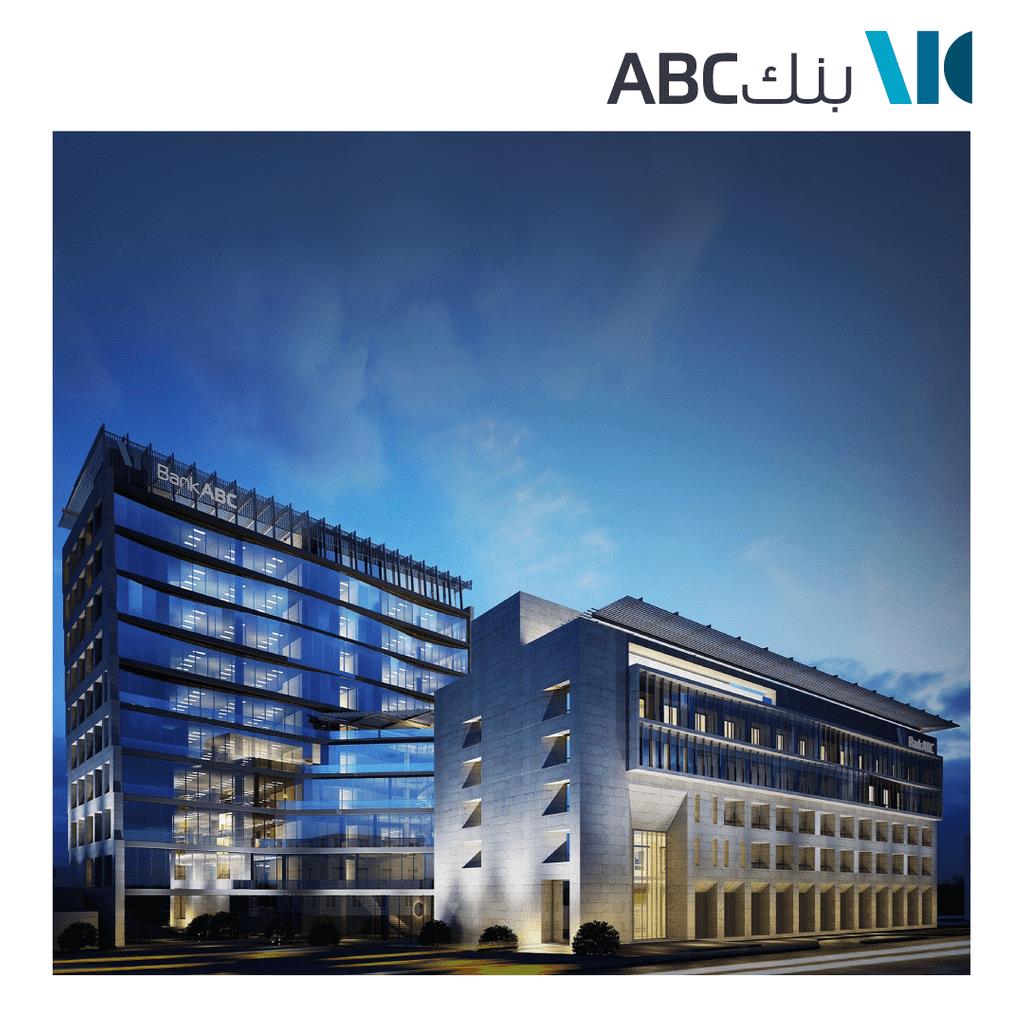 بنك ABC في الأردن يدعم حملة نحو شباب مثقف ماليا بالتعاون مع البنك
