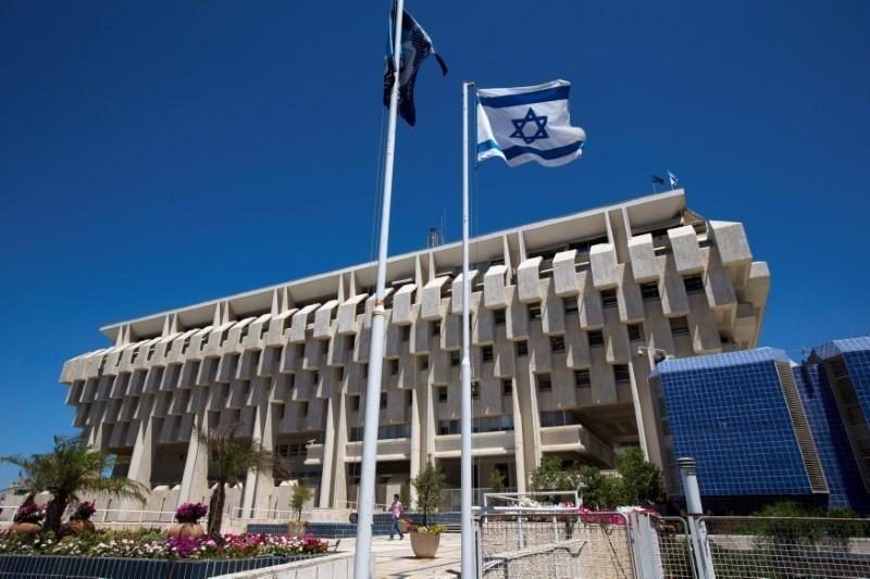 Israel Raises Base Interest Rate From 0.75 Pct To 1.25 Pct