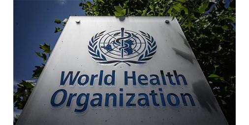 منظمة الصحة العالمية تعلن انتهاء تفشي مرض إيبولا في الكونغو