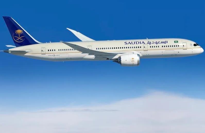 Saudia Announces Weekly Flights To Barcelona