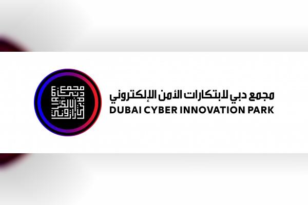 Dubai Electronic Security Centre Organises Cyberattack Scenario Simulation