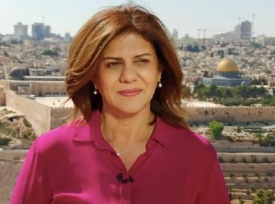  Palestine Rejects Results Of US Probe On Al Jazeera Journo's Killing 