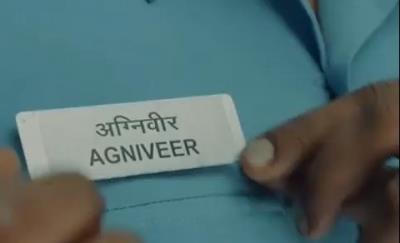  Process Of Recruitment Of 'Agniveer' Begins In NE States 