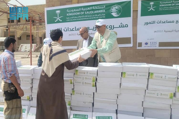 Ksrelief Distributes 6000 Cartons Of Dates In Taiz Governorate, Yemen