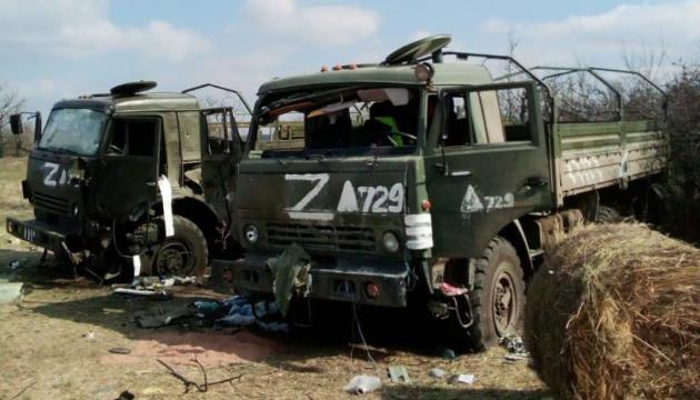 Ukraine Troops In Country's South Eliminate 30 Invaders, Destroy Enemy Tank, Uragan MLRS, Eight Trucks