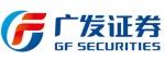 In Full Support Of The Entrepreneurship Of Hong Kong Youths, GF Securities Sponsors The HKUST Entrepreneurship Competition For The 6Th Consecutive Year