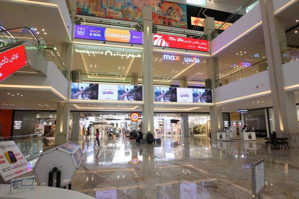 Sharjah Chamber Launches Three Days Of Big Discounts