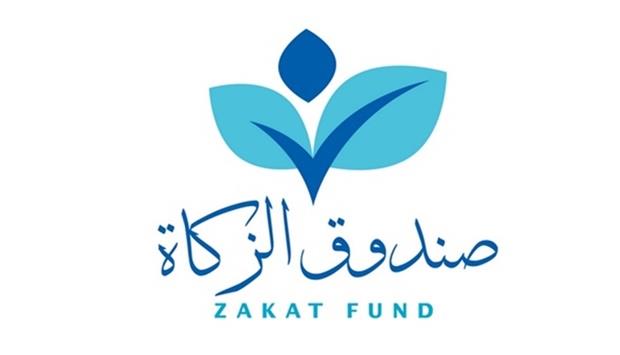 Zakat Fund Provides Over Qr13mn Aid In June