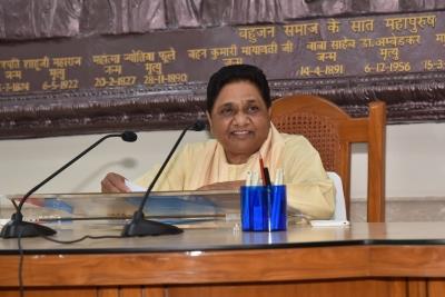  Mayawati Expresses Concern Over Cases Of Fake News 