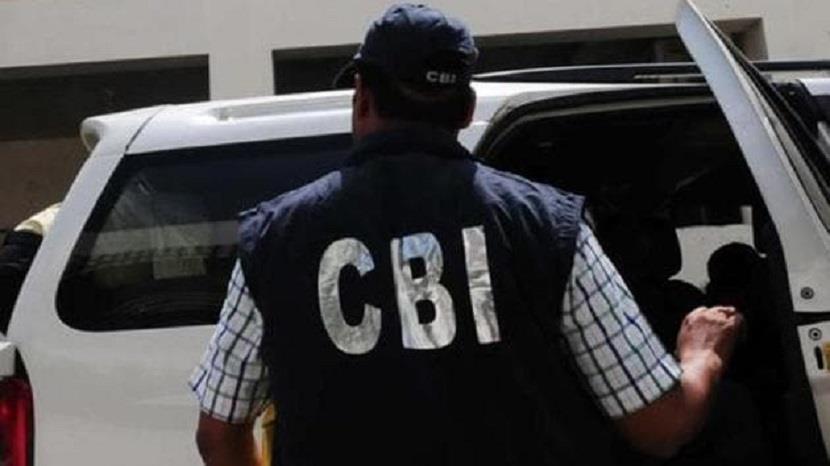 CBI Conducts Searches In Connection With Power Project Graft Case