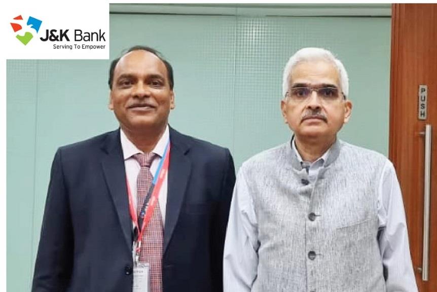 J&K Bank MD Baldev Prakash Calls Upon RBI Governor