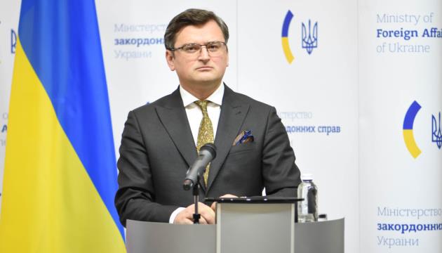 FM Kuleba Calls On Germany To Increase Howitzers And MLRS Supplies To Ukraine