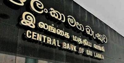  SL Increases Key Rates To 21-Yr High To Fight Inflation 