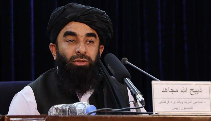 Taliban Says Their Government Is“Undismayed” By The Rescission Of Afghanistan's Designation As A Major Non-NATO Ally