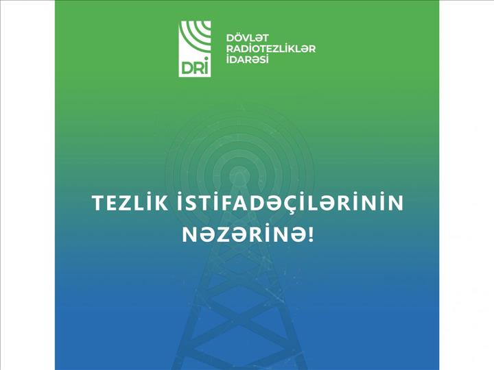 Azerbaijan Eyes Improving Use Of Radio Frequencies  State Administration On Radio Frequencies