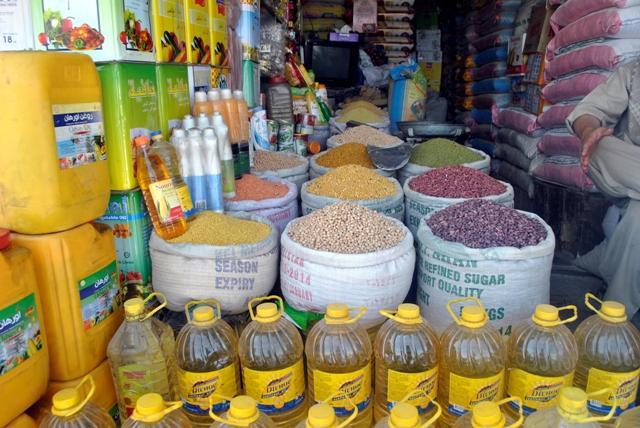 Afghanistan Food Inflation On The Rise As People's Purchasing Power Shrinks: ICRC