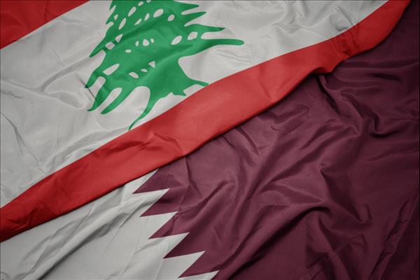 Qatar Fund For Development Provides Aid To Lebanon's Health Sector